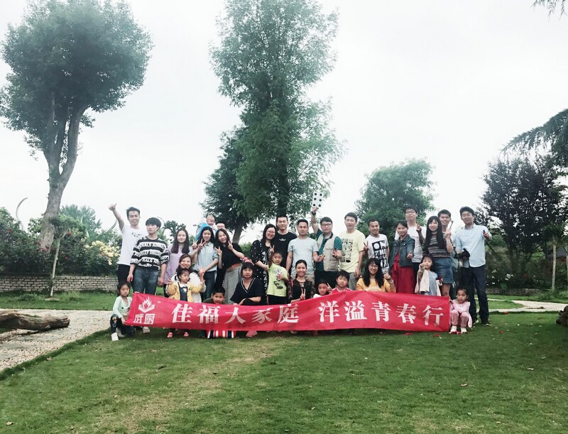 企業(yè)活動(dòng)